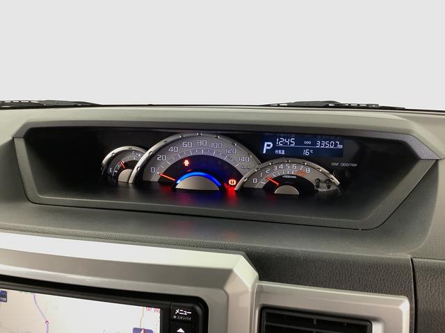 ウェイク ＧターボリミテッドＳＡＩＩＩ　ワンオーナー　ナビＴＶ　ＥＴＣ　１年保証　ワンオーナー　ナビＴＶ　ＥＴＣ　ドラレコ　全方位カメラ　両側電動スライドドア　リアコーナーセンサー　ＤＶＤ　ＵＳＢ　Ｂｌｕｅｔｏｏｔｈ　オートマチックハイビーム　１５インチ純正アルミホイール（37枚目）