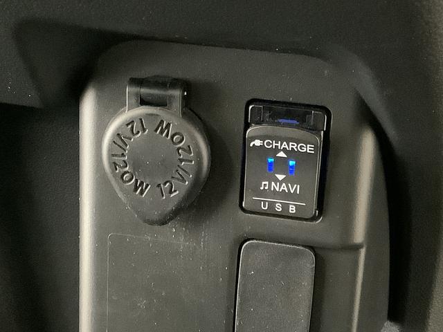 ウェイク ＧターボリミテッドＳＡＩＩＩ　ワンオーナー　ナビＴＶ　ＥＴＣ　１年保証　ワンオーナー　ナビＴＶ　ＥＴＣ　ドラレコ　全方位カメラ　両側電動スライドドア　リアコーナーセンサー　ＤＶＤ　ＵＳＢ　Ｂｌｕｅｔｏｏｔｈ　オートマチックハイビーム　１５インチ純正アルミホイール（40枚目）