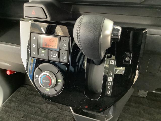 ウェイク ＧターボリミテッドＳＡＩＩＩ　ワンオーナー　ナビＴＶ　ＥＴＣ　１年保証　ワンオーナー　ナビＴＶ　ＥＴＣ　ドラレコ　全方位カメラ　両側電動スライドドア　リアコーナーセンサー　ＤＶＤ　ＵＳＢ　Ｂｌｕｅｔｏｏｔｈ　オートマチックハイビーム　１５インチ純正アルミホイール（41枚目）