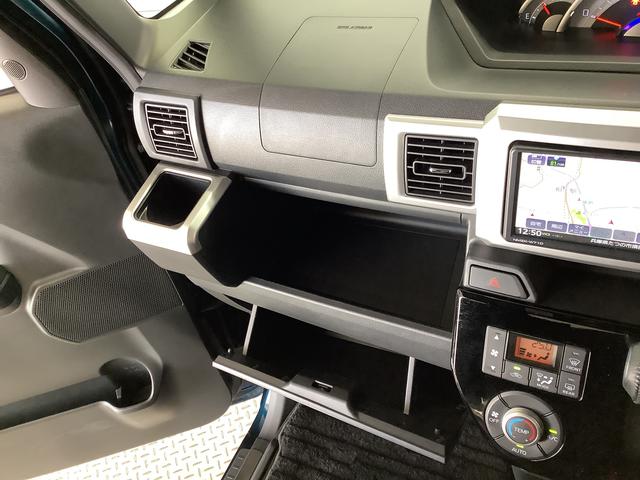 ウェイク ＧターボリミテッドＳＡＩＩＩ　ワンオーナー　ナビＴＶ　ＥＴＣ　１年保証　ワンオーナー　ナビＴＶ　ＥＴＣ　ドラレコ　全方位カメラ　両側電動スライドドア　リアコーナーセンサー　ＤＶＤ　ＵＳＢ　Ｂｌｕｅｔｏｏｔｈ　オートマチックハイビーム　１５インチ純正アルミホイール（42枚目）