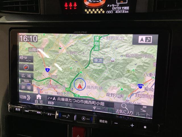 【現車確認及び来店納車のお願い】この対応は、メール等での車両状態のイメージの食い違いや、輸送中の傷でお客様にご迷惑をお掛けしない為の措置ですので、ご理解頂きますようお願い申し上げます。