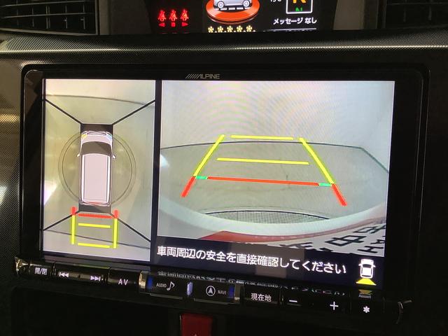 【ＤＡＩＨＡＴＵ正規ディーラー】ＤＡＩＨＡＴＵおもてなし宣言！カフェプロジェクト実施中♪季節のスィーツとドリンクでくつろいで下さい。キッズスペースも完備！ご家族でぜひご来店お待ちしております☆