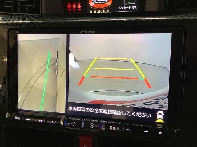 【何でもご相談下さい】販売条件やナビ取付等どんな些細な事でもご相談大歓迎です！ご遠慮なくお問い合わせ下さい♪誠心誠意ご対応させて頂きます！