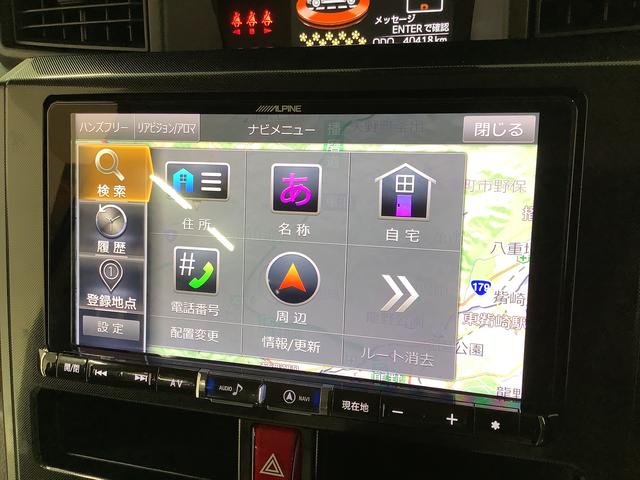 【キレイなおクルマがお待ちしております】兵庫ダイハツでは店舗入庫前に当社再生工場にてクリーニング！店舗でも定期的に洗車♪品質には自信があります！お気軽にご来店下さい。
