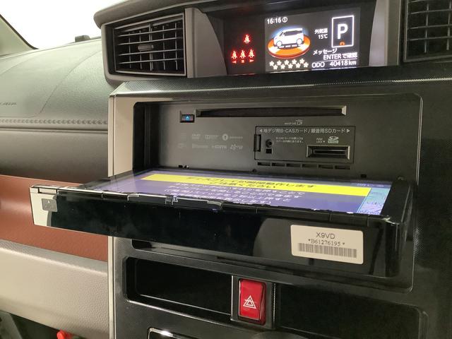 【低燃費の軽自動車】地球に優しく、お財布にも優しい低燃費！ガソリン高騰の今、本当に助かります！そのうえ、良く走ってくれますよ！本当に最近のクルマは、燃費が良いですね！