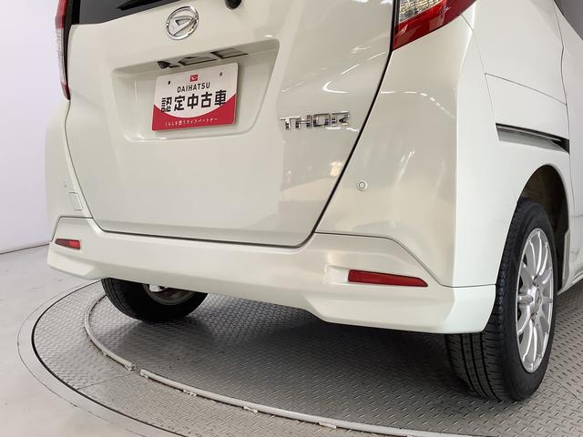 【各機関検査済み】心配されるエンジンやミッション、その他各機関部分作動確認済みです！事前にご連絡のうえご来店いただければご試乗の方もＯＫ♪ぜひお客様の目と耳と肌でこのお車をお確かめください♪