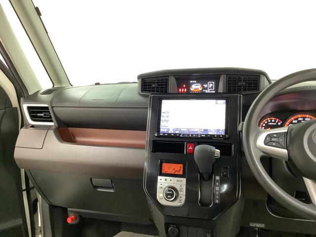 ダイハツ認定中古車が選ばれる理由！「保証付」、「点検・整備付」、「カルテ付」＋「支払総額表示」！