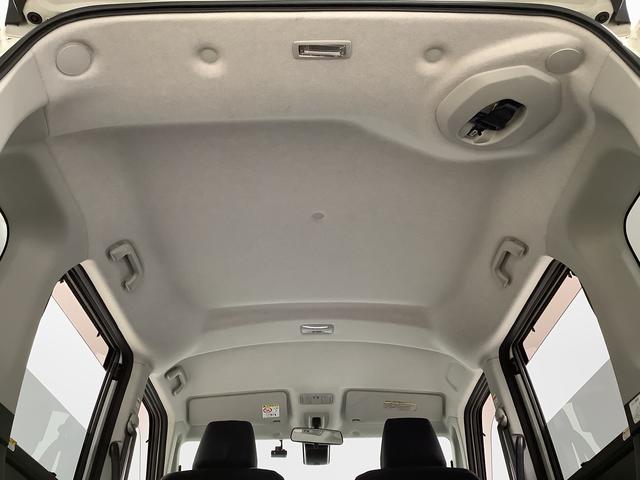 一般財団法人　日本自動車査定協会の車両状態証明書となります。