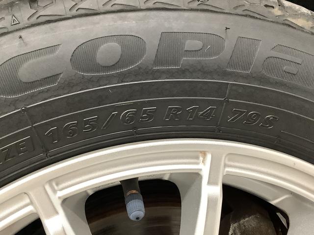 ＮＰＯ法人　日本自動車鑑定協会の車両状態証明書となります。