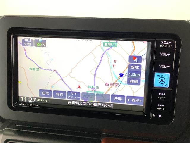 タフト Ｇターボ　雹害車両　ワンオーナー　ナビＴＶ　ドラレコ　ＥＴＣ　雹害車両　１年保証　ワンオーナー　ＥＴＣ　ナビＴＶ　ドラレコ　全方位カメラ　アダプティブクルーズコントロール　前後コーナーセンサー　前席シートヒーター　Ｂｌｕｅｔｏｏｔｈ　１５インチ純正アルミホイール（6枚目）