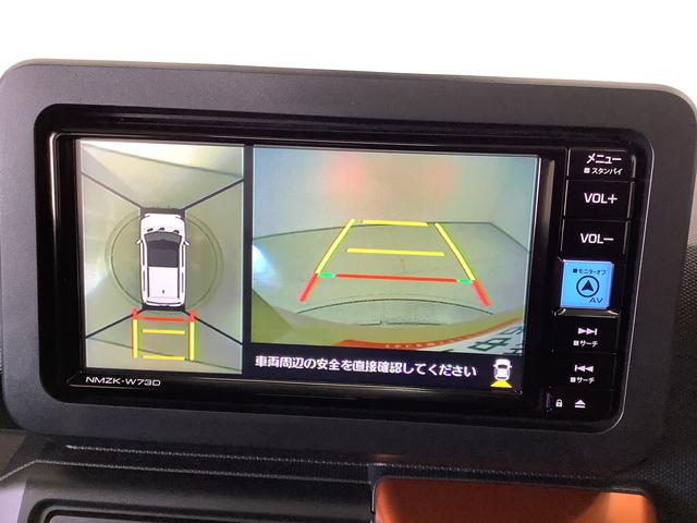 タフト Ｇターボ　雹害車両　ワンオーナー　ナビＴＶ　ドラレコ　ＥＴＣ　雹害車両　１年保証　ワンオーナー　ＥＴＣ　ナビＴＶ　ドラレコ　全方位カメラ　アダプティブクルーズコントロール　前後コーナーセンサー　前席シートヒーター　Ｂｌｕｅｔｏｏｔｈ　１５インチ純正アルミホイール（7枚目）