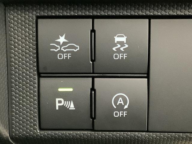 タフト Ｇターボ　雹害車両　ワンオーナー　ナビＴＶ　ドラレコ　ＥＴＣ　雹害車両　１年保証　ワンオーナー　ＥＴＣ　ナビＴＶ　ドラレコ　全方位カメラ　アダプティブクルーズコントロール　前後コーナーセンサー　前席シートヒーター　Ｂｌｕｅｔｏｏｔｈ　１５インチ純正アルミホイール（30枚目）