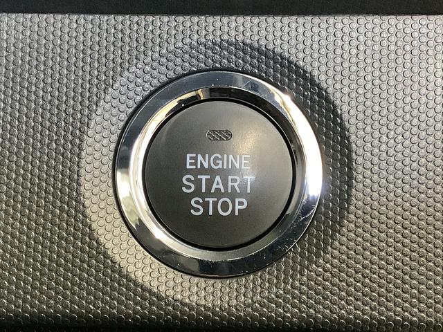 タフト Ｇターボ　雹害車両　ワンオーナー　ナビＴＶ　ドラレコ　ＥＴＣ　雹害車両　１年保証　ワンオーナー　ＥＴＣ　ナビＴＶ　ドラレコ　全方位カメラ　アダプティブクルーズコントロール　前後コーナーセンサー　前席シートヒーター　Ｂｌｕｅｔｏｏｔｈ　１５インチ純正アルミホイール（31枚目）