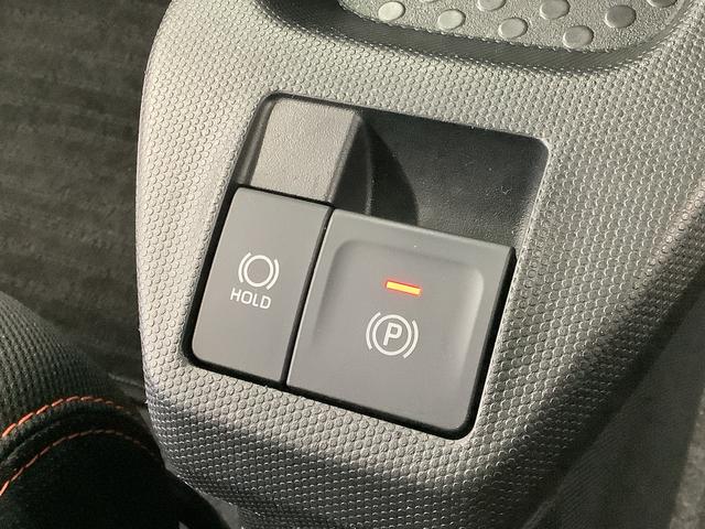 タフト Ｇターボ　雹害車両　ワンオーナー　ナビＴＶ　ドラレコ　ＥＴＣ　雹害車両　１年保証　ワンオーナー　ＥＴＣ　ナビＴＶ　ドラレコ　全方位カメラ　アダプティブクルーズコントロール　前後コーナーセンサー　前席シートヒーター　Ｂｌｕｅｔｏｏｔｈ　１５インチ純正アルミホイール（39枚目）