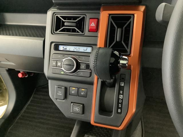 タフト Ｇターボ　雹害車両　ワンオーナー　ナビＴＶ　ドラレコ　ＥＴＣ　雹害車両　１年保証　ワンオーナー　ＥＴＣ　ナビＴＶ　ドラレコ　全方位カメラ　アダプティブクルーズコントロール　前後コーナーセンサー　前席シートヒーター　Ｂｌｕｅｔｏｏｔｈ　１５インチ純正アルミホイール（40枚目）