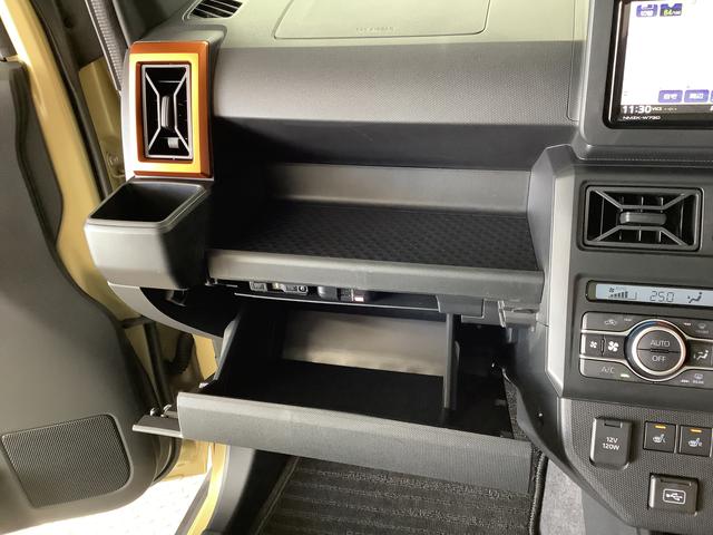 タフト Ｇターボ　雹害車両　ワンオーナー　ナビＴＶ　ドラレコ　ＥＴＣ　雹害車両　１年保証　ワンオーナー　ＥＴＣ　ナビＴＶ　ドラレコ　全方位カメラ　アダプティブクルーズコントロール　前後コーナーセンサー　前席シートヒーター　Ｂｌｕｅｔｏｏｔｈ　１５インチ純正アルミホイール（42枚目）