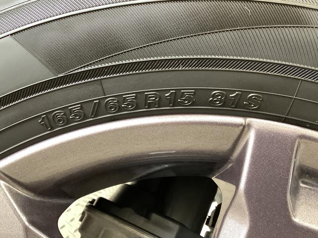 タフト Ｇターボ　雹害車両　ワンオーナー　ナビＴＶ　ドラレコ　ＥＴＣ　雹害車両　１年保証　ワンオーナー　ＥＴＣ　ナビＴＶ　ドラレコ　全方位カメラ　アダプティブクルーズコントロール　前後コーナーセンサー　前席シートヒーター　Ｂｌｕｅｔｏｏｔｈ　１５インチ純正アルミホイール（56枚目）