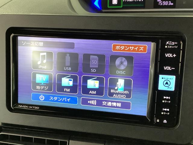 タント カスタムRS ターボ 1オーナー ナビTV ドラレコ ETC 1年保証 ワンオーナー ナビTV ETC ドラレコ 全方位カメラ 両側電動スライドドア 前後コーナーセンサー 前席シートヒーター DVD USB接続 Bluetooth 15インチ純正アルミホイール(8枚目)