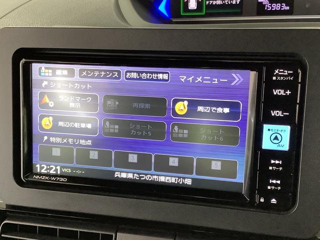 タント カスタムRS ターボ 1オーナー ナビTV ドラレコ ETC 1年保証 ワンオーナー ナビTV ETC ドラレコ 全方位カメラ 両側電動スライドドア 前後コーナーセンサー 前席シートヒーター DVD USB接続 Bluetooth 15インチ純正アルミホイール(9枚目)