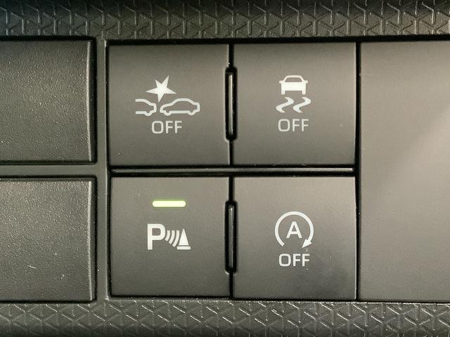 タント カスタムRS ターボ 1オーナー ナビTV ドラレコ ETC 1年保証 ワンオーナー ナビTV ETC ドラレコ 全方位カメラ 両側電動スライドドア 前後コーナーセンサー 前席シートヒーター DVD USB接続 Bluetooth 15インチ純正アルミホイール(28枚目)