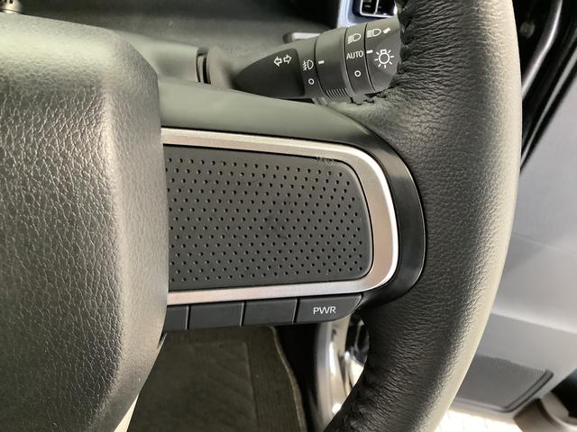 タント カスタムRS ターボ 1オーナー ナビTV ドラレコ ETC 1年保証 ワンオーナー ナビTV ETC ドラレコ 全方位カメラ 両側電動スライドドア 前後コーナーセンサー 前席シートヒーター DVD USB接続 Bluetooth 15インチ純正アルミホイール(32枚目)