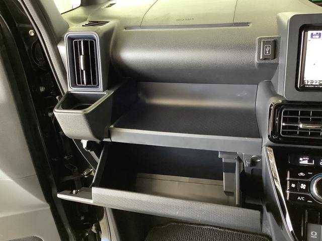 タント カスタムRS ターボ 1オーナー ナビTV ドラレコ ETC 1年保証 ワンオーナー ナビTV ETC ドラレコ 全方位カメラ 両側電動スライドドア 前後コーナーセンサー 前席シートヒーター DVD USB接続 Bluetooth 15インチ純正アルミホイール(42枚目)