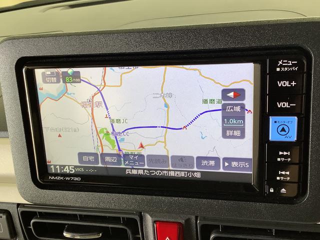 ムーヴキャンバス ストライプスＧターボ　４ＷＤ　ワンオーナー　ナビＴＶ　ＥＴＣ　１年保証　４ＷＤ　ワンオーナー　ナビＴＶ　ドラレコ　ＥＴＣ　バックカメラ　アダプティブクルーズコントロール　両側電動スライドドア　前後コーナーセンサー　前席シートヒーター　ＵＳＢ接続　スマートキー（6枚目）