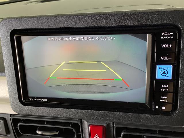 ムーヴキャンバス ストライプスＧターボ　４ＷＤ　ワンオーナー　ナビＴＶ　ＥＴＣ　１年保証　４ＷＤ　ワンオーナー　ナビＴＶ　ドラレコ　ＥＴＣ　バックカメラ　アダプティブクルーズコントロール　両側電動スライドドア　前後コーナーセンサー　前席シートヒーター　ＵＳＢ接続　スマートキー（7枚目）