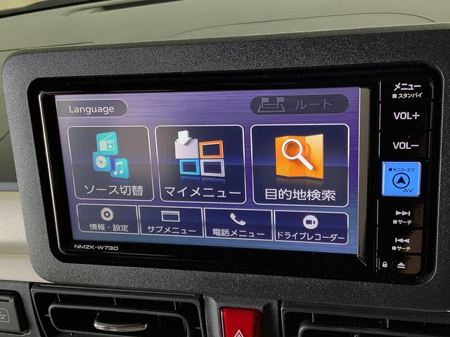 ムーヴキャンバス ストライプスＧターボ　４ＷＤ　ワンオーナー　ナビＴＶ　ＥＴＣ　１年保証　４ＷＤ　ワンオーナー　ナビＴＶ　ドラレコ　ＥＴＣ　バックカメラ　アダプティブクルーズコントロール　両側電動スライドドア　前後コーナーセンサー　前席シートヒーター　ＵＳＢ接続　スマートキー（8枚目）