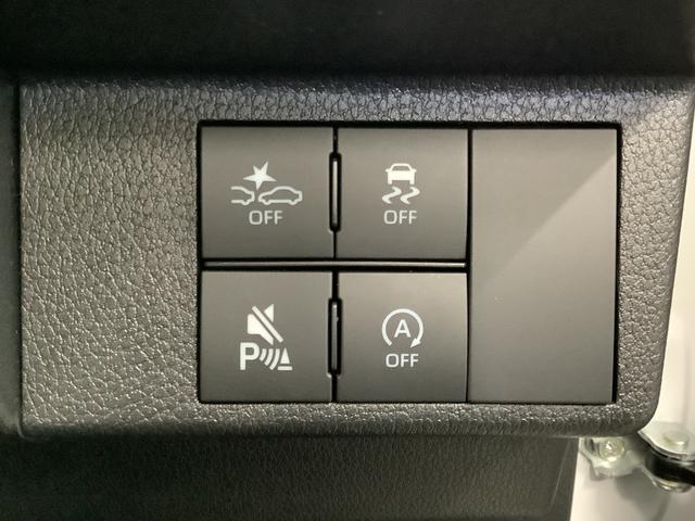 ムーヴキャンバス ストライプスＧターボ　４ＷＤ　ワンオーナー　ナビＴＶ　ＥＴＣ　１年保証　４ＷＤ　ワンオーナー　ナビＴＶ　ドラレコ　ＥＴＣ　バックカメラ　アダプティブクルーズコントロール　両側電動スライドドア　前後コーナーセンサー　前席シートヒーター　ＵＳＢ接続　スマートキー（31枚目）