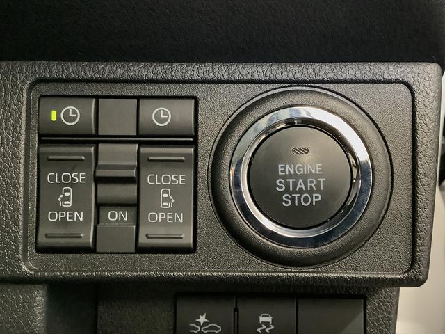 ムーヴキャンバス ストライプスＧターボ　４ＷＤ　ワンオーナー　ナビＴＶ　ＥＴＣ　１年保証　４ＷＤ　ワンオーナー　ナビＴＶ　ドラレコ　ＥＴＣ　バックカメラ　アダプティブクルーズコントロール　両側電動スライドドア　前後コーナーセンサー　前席シートヒーター　ＵＳＢ接続　スマートキー（32枚目）