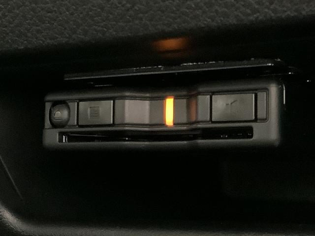 ムーヴキャンバス ストライプスＧターボ　４ＷＤ　ワンオーナー　ナビＴＶ　ＥＴＣ　１年保証　４ＷＤ　ワンオーナー　ナビＴＶ　ドラレコ　ＥＴＣ　バックカメラ　アダプティブクルーズコントロール　両側電動スライドドア　前後コーナーセンサー　前席シートヒーター　ＵＳＢ接続　スマートキー（33枚目）