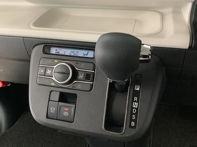 ムーヴキャンバス ストライプスＧターボ　４ＷＤ　ワンオーナー　ナビＴＶ　ＥＴＣ　１年保証　４ＷＤ　ワンオーナー　ナビＴＶ　ドラレコ　ＥＴＣ　バックカメラ　アダプティブクルーズコントロール　両側電動スライドドア　前後コーナーセンサー　前席シートヒーター　ＵＳＢ接続　スマートキー（43枚目）