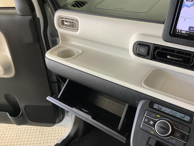 ムーヴキャンバス ストライプスＧターボ　４ＷＤ　ワンオーナー　ナビＴＶ　ＥＴＣ　１年保証　４ＷＤ　ワンオーナー　ナビＴＶ　ドラレコ　ＥＴＣ　バックカメラ　アダプティブクルーズコントロール　両側電動スライドドア　前後コーナーセンサー　前席シートヒーター　ＵＳＢ接続　スマートキー（45枚目）