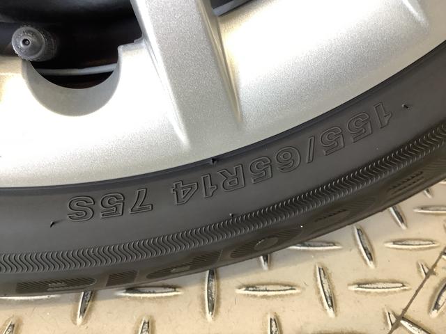 ムーヴキャンバス ストライプスＧターボ　４ＷＤ　ワンオーナー　ナビＴＶ　ＥＴＣ　１年保証　４ＷＤ　ワンオーナー　ナビＴＶ　ドラレコ　ＥＴＣ　バックカメラ　アダプティブクルーズコントロール　両側電動スライドドア　前後コーナーセンサー　前席シートヒーター　ＵＳＢ接続　スマートキー（62枚目）