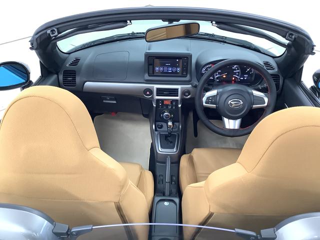 コペン セロ　ターボ　ＣＶＴ　オーディオ　ＥＴＣ　シートヒーター　走行無制限１年保証　オーディオ　ＥＴＣ　ＣＶＴ車　シートヒーター　ＬＥＤヘッドライト　アイドリングストップ　プッシュスタート　横滑り防止装置　オートライト　オートエアコン　１６インチ純正アルミホイール（5枚目）