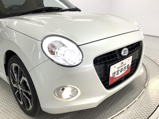 コペン セロ　ターボ　ＣＶＴ　オーディオ　ＥＴＣ　シートヒーター　走行無制限１年保証　オーディオ　ＥＴＣ　ＣＶＴ車　シートヒーター　ＬＥＤヘッドライト　アイドリングストップ　プッシュスタート　横滑り防止装置　オートライト　オートエアコン　１６インチ純正アルミホイール（12枚目）