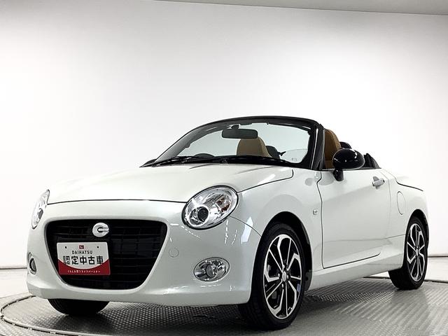 コペン セロ　ターボ　ＣＶＴ　オーディオ　ＥＴＣ　シートヒーター　走行無制限１年保証　オーディオ　ＥＴＣ　ＣＶＴ車　シートヒーター　ＬＥＤヘッドライト　アイドリングストップ　プッシュスタート　横滑り防止装置　オートライト　オートエアコン　１６インチ純正アルミホイール（33枚目）