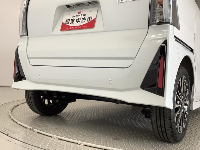タント カスタムRS ターボ ワンオーナー 両側電動スライドドア 走行無制限1年保証 両側電動スライドドア ワンオーナー 前後コーナーセンサー 前席シートヒーター オートマチックハイビーム LEDヘッドライト オートブレーキホールド 15インチ純正アルミホイール(11枚目)