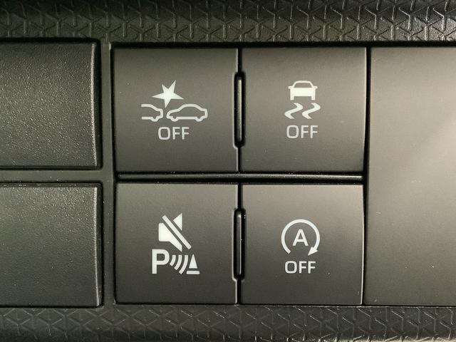 タント カスタムRS ターボ ワンオーナー 両側電動スライドドア 走行無制限1年保証 両側電動スライドドア ワンオーナー 前後コーナーセンサー 前席シートヒーター オートマチックハイビーム LEDヘッドライト オートブレーキホールド 15インチ純正アルミホイール(20枚目)