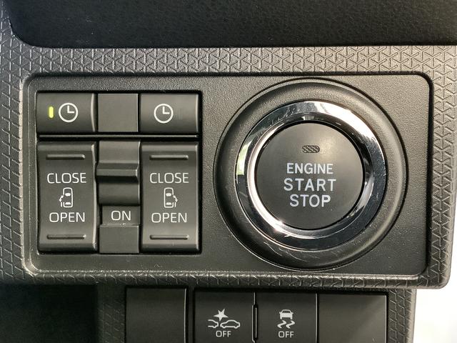 タント カスタムRS ターボ ワンオーナー 両側電動スライドドア 走行無制限1年保証 両側電動スライドドア ワンオーナー 前後コーナーセンサー 前席シートヒーター オートマチックハイビーム LEDヘッドライト オートブレーキホールド 15インチ純正アルミホイール(21枚目)