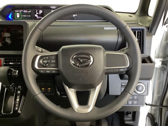 タント カスタムRS ターボ ワンオーナー 両側電動スライドドア 走行無制限1年保証 両側電動スライドドア ワンオーナー 前後コーナーセンサー 前席シートヒーター オートマチックハイビーム LEDヘッドライト オートブレーキホールド 15インチ純正アルミホイール(22枚目)