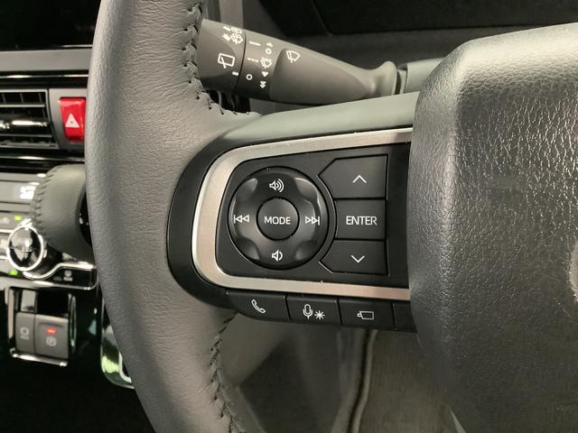 タント カスタムRS ターボ ワンオーナー 両側電動スライドドア 走行無制限1年保証 両側電動スライドドア ワンオーナー 前後コーナーセンサー 前席シートヒーター オートマチックハイビーム LEDヘッドライト オートブレーキホールド 15インチ純正アルミホイール(23枚目)