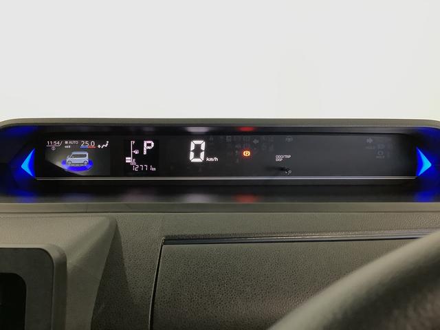 タント カスタムRS ターボ ワンオーナー 両側電動スライドドア 走行無制限1年保証 両側電動スライドドア ワンオーナー 前後コーナーセンサー 前席シートヒーター オートマチックハイビーム LEDヘッドライト オートブレーキホールド 15インチ純正アルミホイール(27枚目)