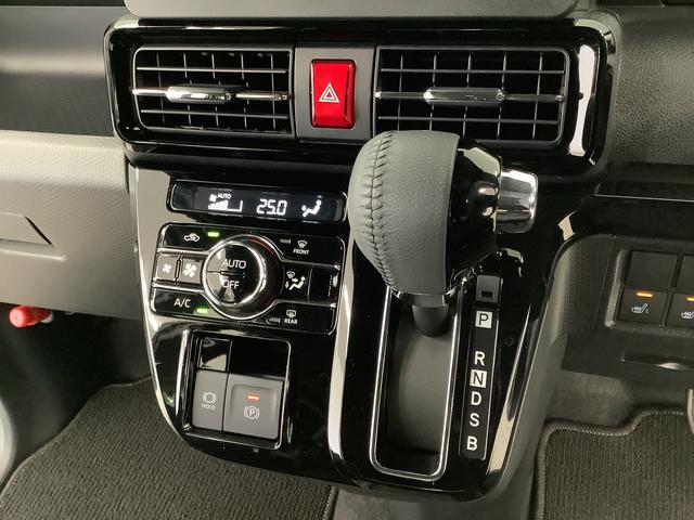 タント カスタムRS ターボ ワンオーナー 両側電動スライドドア 走行無制限1年保証 両側電動スライドドア ワンオーナー 前後コーナーセンサー 前席シートヒーター オートマチックハイビーム LEDヘッドライト オートブレーキホールド 15インチ純正アルミホイール(29枚目)