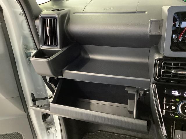 タント カスタムRS ターボ ワンオーナー 両側電動スライドドア 走行無制限1年保証 両側電動スライドドア ワンオーナー 前後コーナーセンサー 前席シートヒーター オートマチックハイビーム LEDヘッドライト オートブレーキホールド 15インチ純正アルミホイール(32枚目)