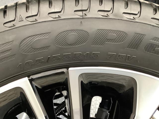 タント カスタムRS ターボ ワンオーナー 両側電動スライドドア 走行無制限1年保証 両側電動スライドドア ワンオーナー 前後コーナーセンサー 前席シートヒーター オートマチックハイビーム LEDヘッドライト オートブレーキホールド 15インチ純正アルミホイール(48枚目)