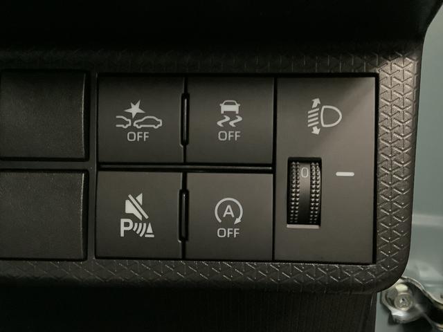 タント ファンクロス　両側電動スライド　シートヒーター　スマートキー　走行無制限１年保証　両側電動スライドドア　前後コーナーセンサー　前席シートヒーター　ルーフレール　オートマチックハイビーム　ＬＥＤヘッドライト　オートブレーキホールド　１４インチ純正アルミホイール（21枚目）