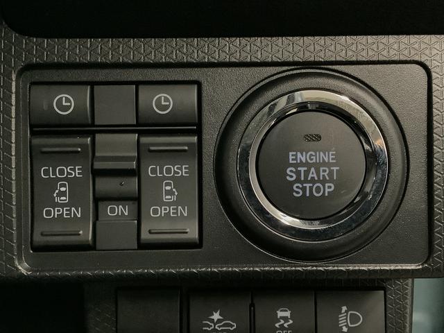 タント ファンクロス　両側電動スライド　シートヒーター　スマートキー　走行無制限１年保証　両側電動スライドドア　前後コーナーセンサー　前席シートヒーター　ルーフレール　オートマチックハイビーム　ＬＥＤヘッドライト　オートブレーキホールド　１４インチ純正アルミホイール（22枚目）