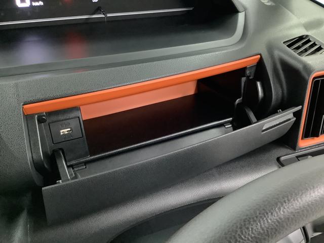 タント ファンクロス　両側電動スライド　シートヒーター　スマートキー　走行無制限１年保証　両側電動スライドドア　前後コーナーセンサー　前席シートヒーター　ルーフレール　オートマチックハイビーム　ＬＥＤヘッドライト　オートブレーキホールド　１４インチ純正アルミホイール（27枚目）